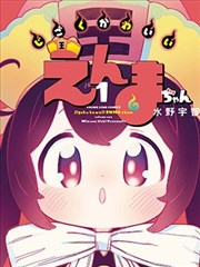 影视先锋条目卡：图像小说无声分格练习的搬家纸箱